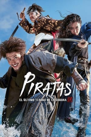 piratas: el último tesoro de la corona torrent descargar o ver pelicula online
