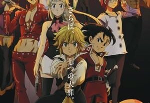 the seven deadly sins: cursed by light torrent descargar o ver pelicula online 7