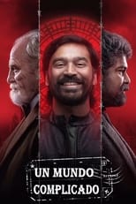 un mundo complicado torrent descargar o ver pelicula online 1