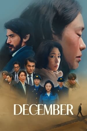 december torrent descargar o ver pelicula online 1