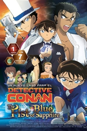 detective conan 23 : el puño de zafiro azul torrent descargar o ver pelicula online 1