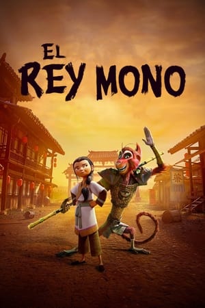 el rey mono torrent descargar o ver pelicula online 1