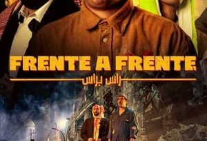 frente a frente torrent descargar o ver pelicula online 11