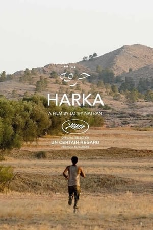 harka torrent descargar o ver pelicula online 1