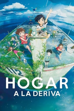 hogar a la deriva torrent descargar o ver pelicula online 1