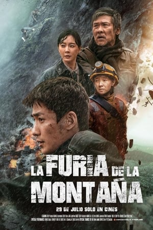 la furia de la montaña torrent descargar o ver pelicula online 1