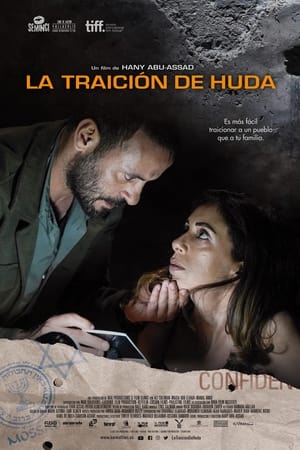 la traición de huda torrent descargar o ver pelicula online 1
