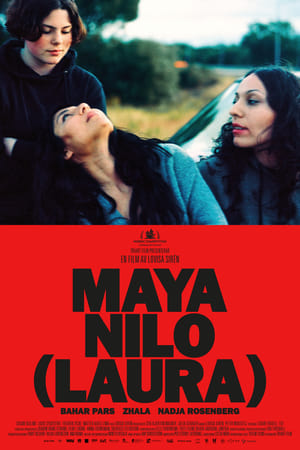 maya nilo torrent descargar o ver pelicula online 1 maya nilo torrent descargar o ver pelicula online 1