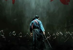 miyamoto musashi y los 400 samuráis torrent descargar o ver pelicula online 7