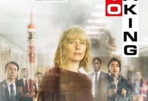 tokyo shaking torrent descargar o ver pelicula online 2